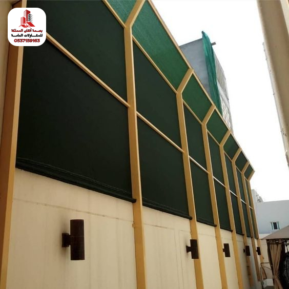 سواتر قماش احواش بجدة