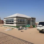 بيوت شعر